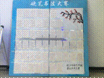 2020-12-25 11:51:48.855000