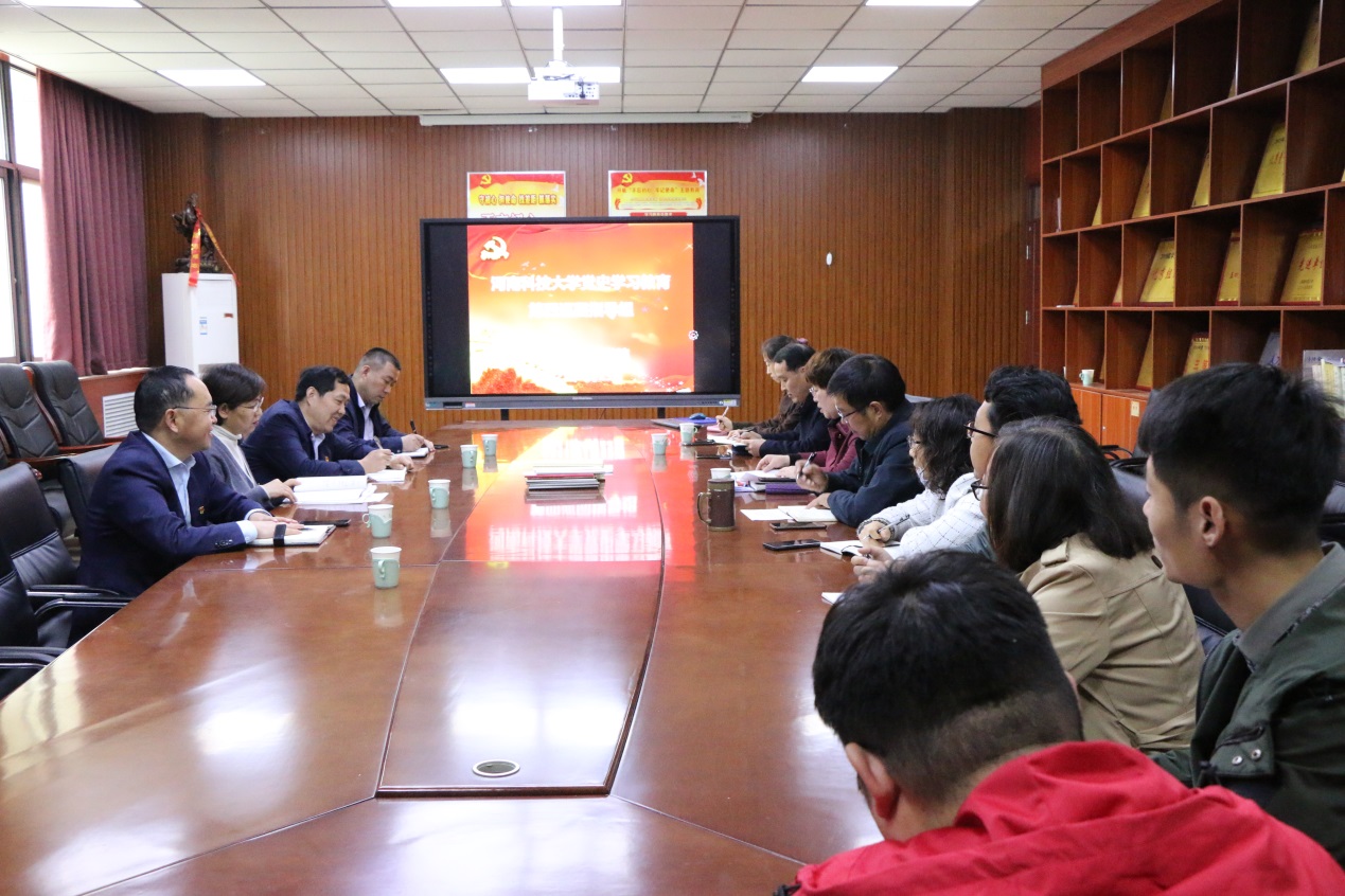 说明: G:\党务工作\2021年工作\2021年照片\会议照片\2021年4月25日公司党史学习教育第四巡视组来院检查工作\IMG_8594.JPG